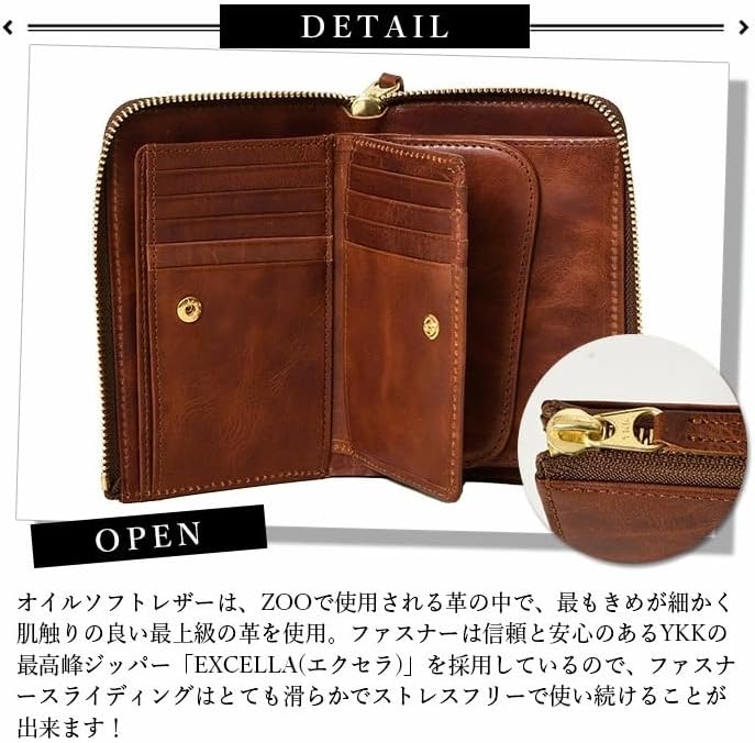 Amazon | [ズー] ZMW-001 本革 折り財布 EAGLE MEDIUM イーグル